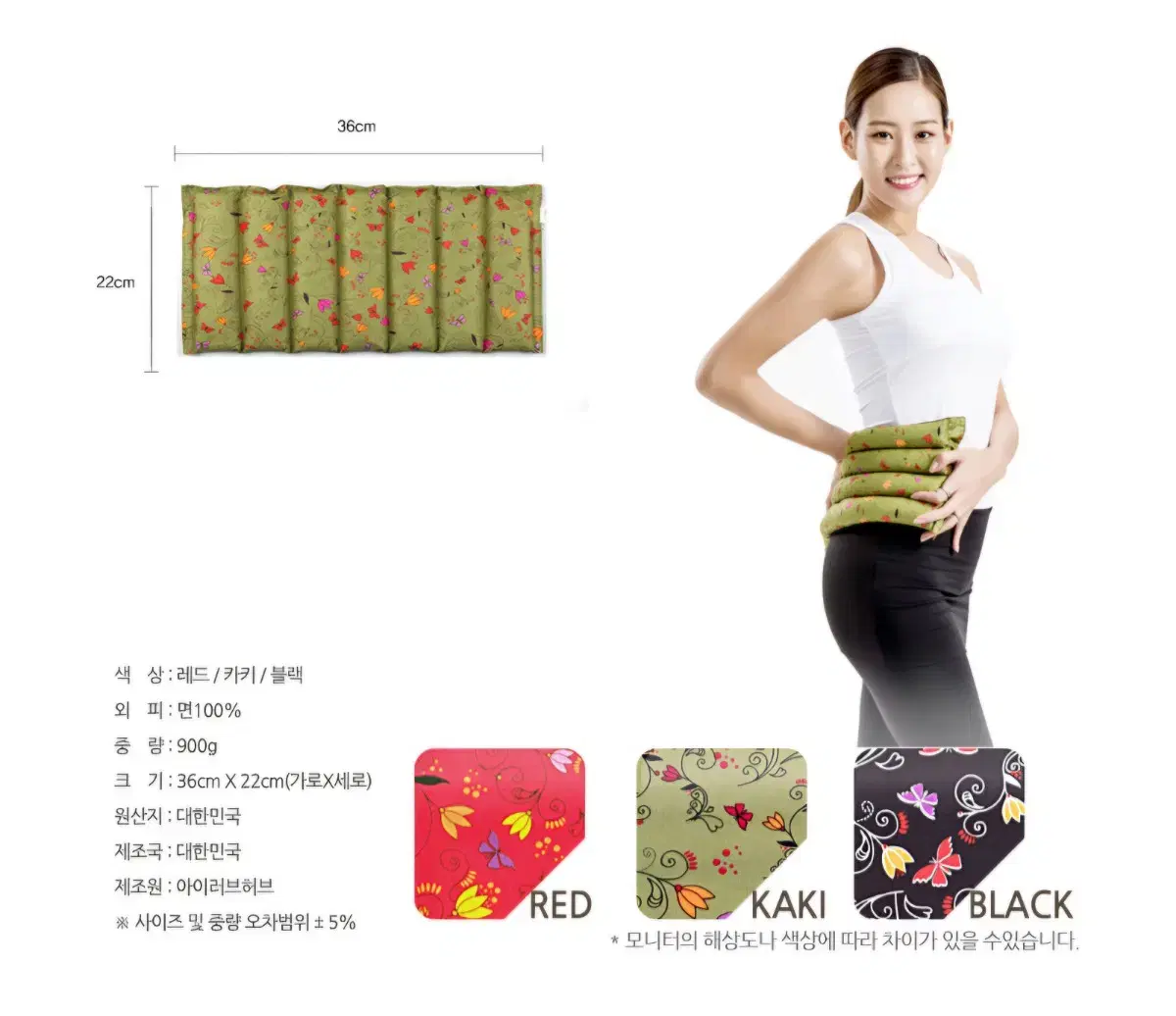 thumbnail-3